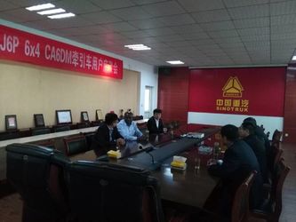 จีน Shandong Global Heavy Truck Import&amp;Export Co.,Ltd รายละเอียด บริษัท