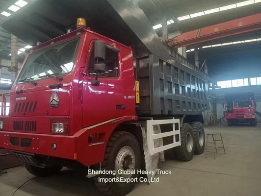 รถขุดเหมือง / Sinotruk รถขุดเหมือง / Shacman รถขุดเหมือง