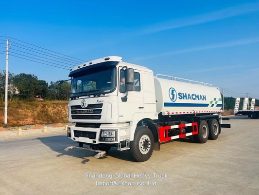 รถบรรทุกน้ํา Shacman รถบรรทุกน้ํา 20m3 F2000 6×4 รถกระจายน้ํา