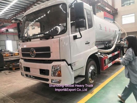 รถบรรทุกดูดสิ่งปฏิกูลแบบสุญญากาศ DONGFENG 4*2 ขนาด 5000 ลิตร พร้อมเครื่องยนต์ 280 แรงม้า สำหรับการเก็บกากตะกอนอย่างมีประสิทธิภาพ