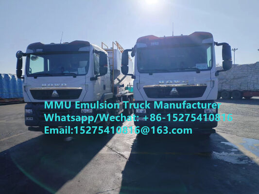 รถบรรทุกผสมและบรรจุอิมัลชัน ANFO แบบเคลื่อนที่ SINOTRUCK HOWO 15/20/25/30 ตัน ขั้นสูงและชาญฉลาด หน่วยผลิตวัตถุระเบิดเคลื่อนที่ Монгол НЭГ DRC PERU GHANA ZIMBABWE บริการระเบิดเหมือง MMU