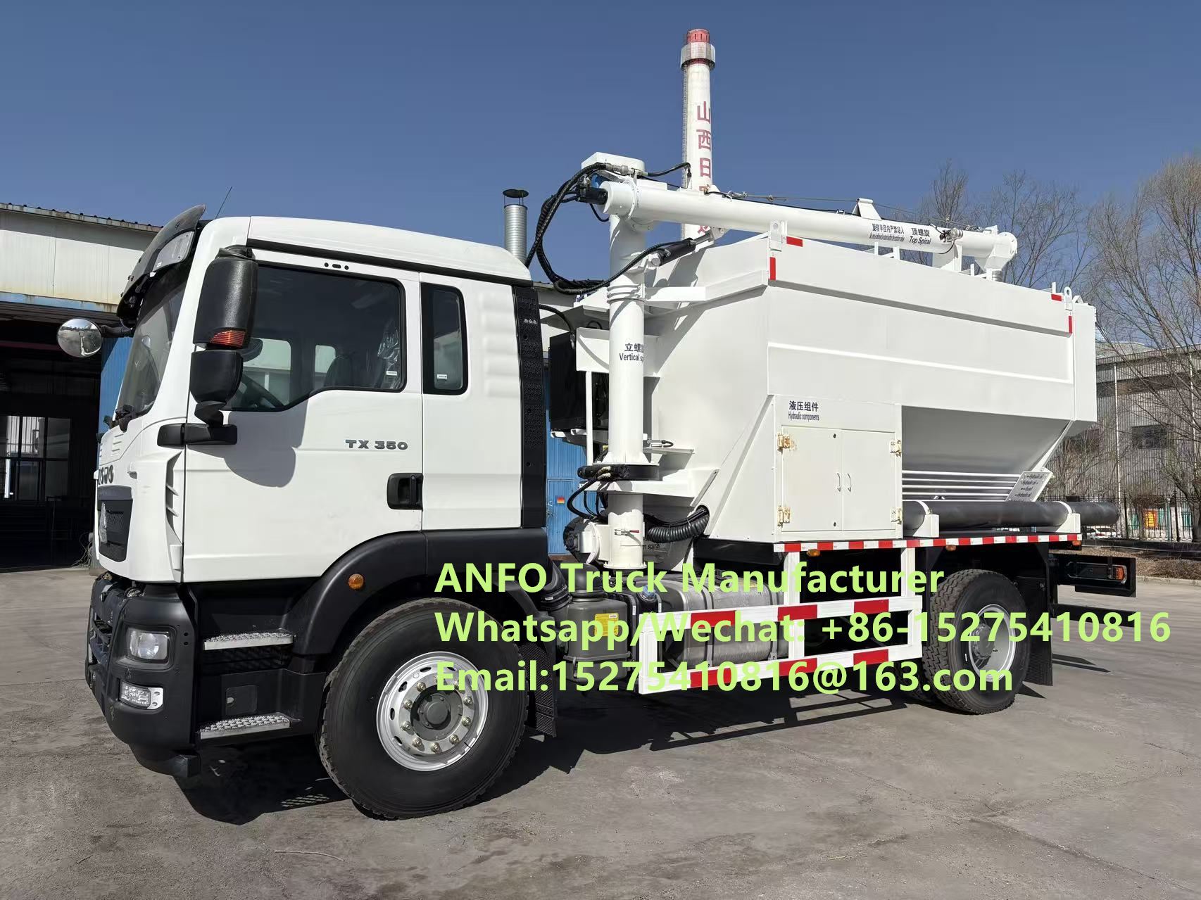 รถบรรทุกผสมและบรรจุระเบิดแอมโมเนียมแกรนูล ANFO แบบใหม่ HOWO 10/15/20/30T BCLH-10 สำหรับงานระเบิดในพื้นที่ บริการระเบิดแบบอิมัลชันสำหรับคาซัคสถาน/อุซเบกิสถาน/อินโดนีเซีย/คองโก DRC TREAD MMU