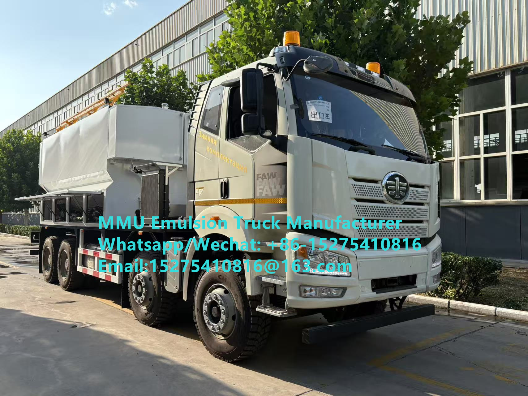 รถบรรทุก Orica ขนาดยอดบรรทุก 20 ตัน อุปกรณ์สําหรับผสมและเติมน้ํามันเอมูลซีในสถานที่ การบรรทุกสารระเบิด บริการงานระเบิดและการเจาะในอุตสาหกรรมการทําเหมืองแร่